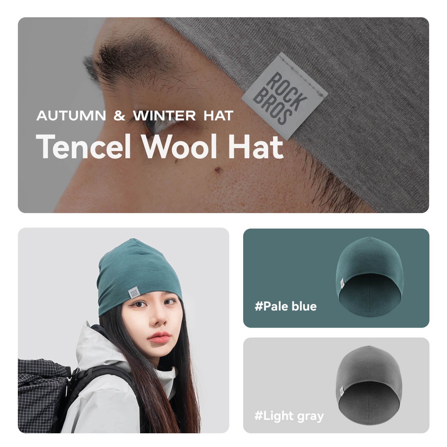 Tencel Merino Wool Thermal Skull Cap
